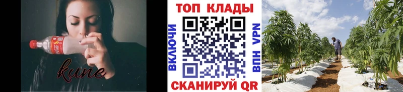Купить наркотики Кемерово Alpha PVP  Меф мяу мяу  Гашиш 