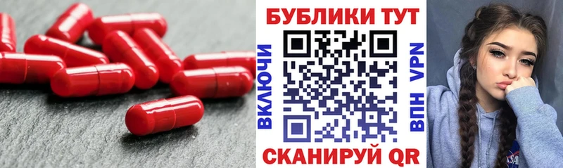 Ecstasy TESLA  закладки  даркнет Telegram  Кемерово 