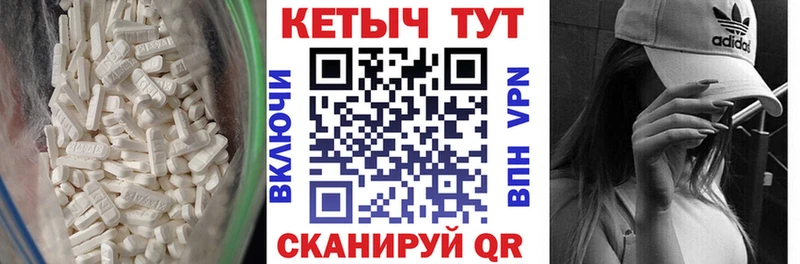 Кетамин ketamine  Кемерово 