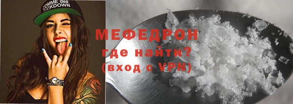 прущая мука Коряжма