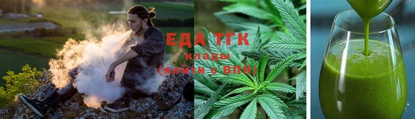 прущая мука Коряжма