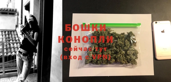 наркотики Корсаков