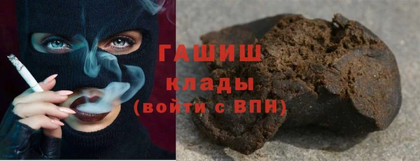 спайс Костерёво
