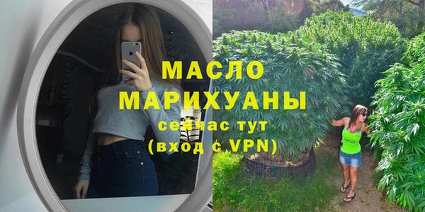 прущая мука Коряжма