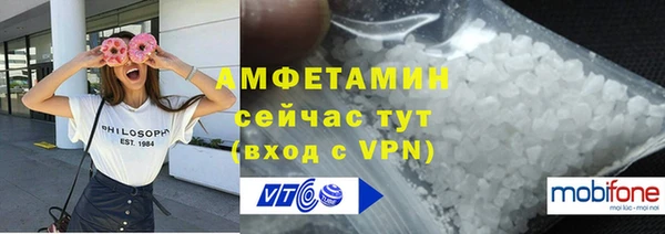 прущая мука Коряжма