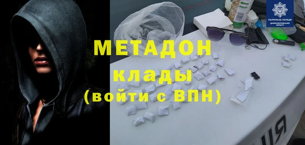спайс Костерёво