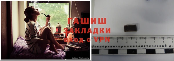 спайс Костерёво