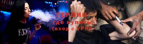 прущая мука Коряжма
