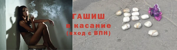 наркотики Корсаков