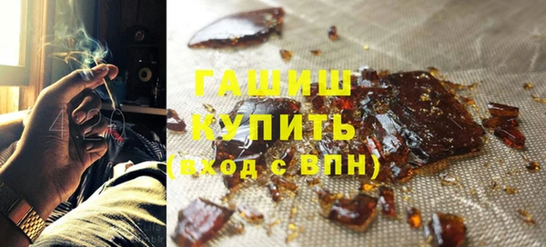 спайс Костерёво