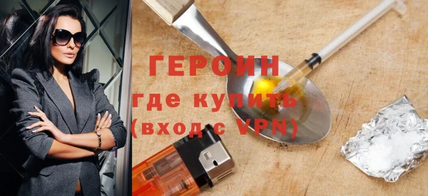 прущая мука Коряжма