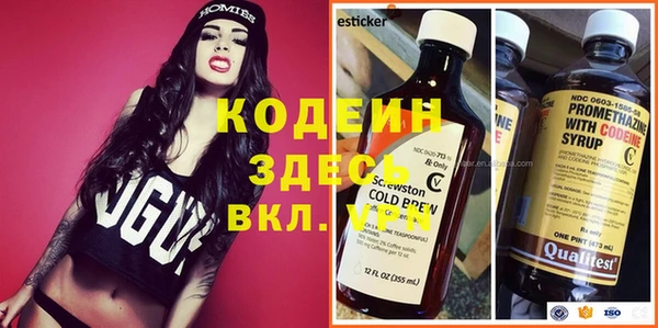 прущая мука Коряжма