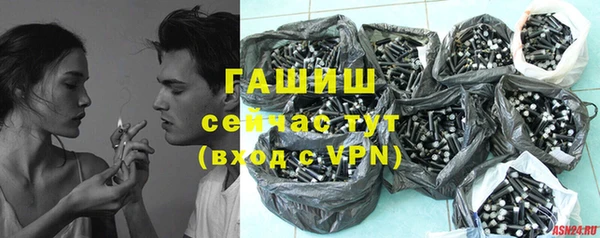 прущая мука Коряжма