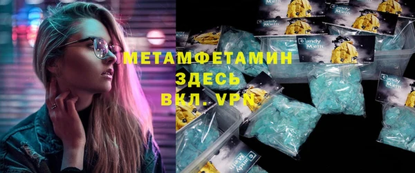 прущая мука Коряжма