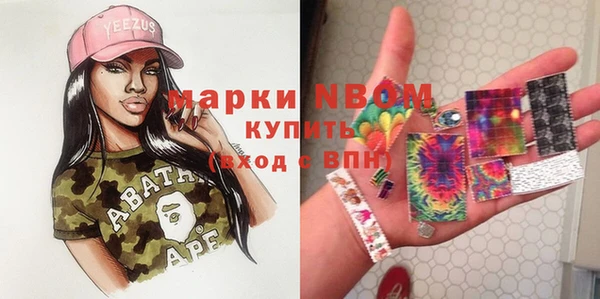 прущая мука Коряжма