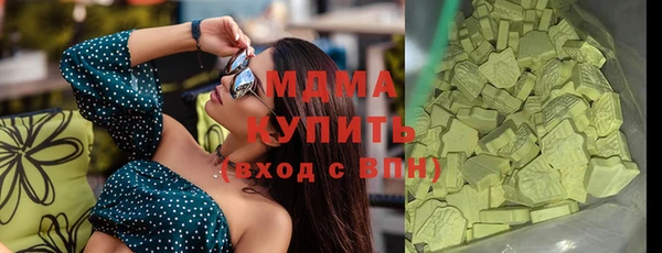 прущая мука Коряжма