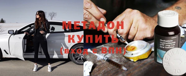 спайс Костерёво