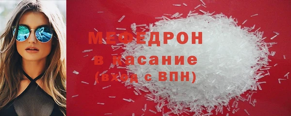 наркотики Корсаков