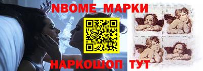 spice Бузулук