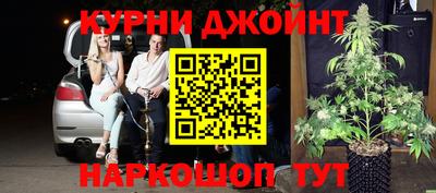 бутик Волжск