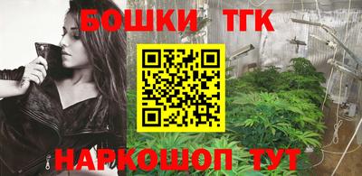 ALPHA-PVP Волжский