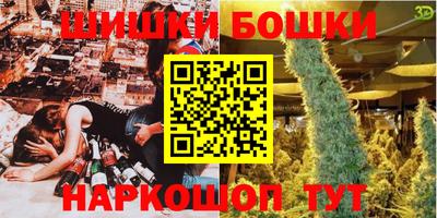 круглые Берёзовский