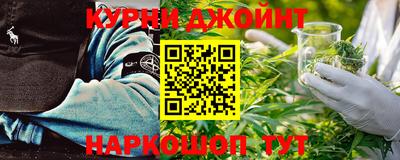 круглые Берёзовский