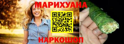 ALPHA-PVP Волжский