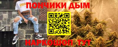 круглые Берёзовский