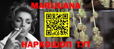 круглые Берёзовский