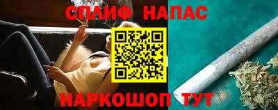 бутик Волжск