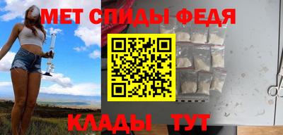 бутик Волжск