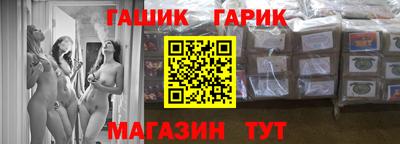 круглые Берёзовский