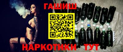 spice Бузулук